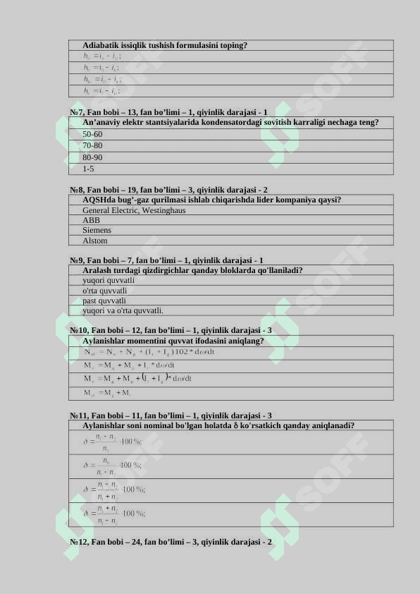 “Bug’ – gaz qurilmalari” fanidan 200 ta test savollari 2