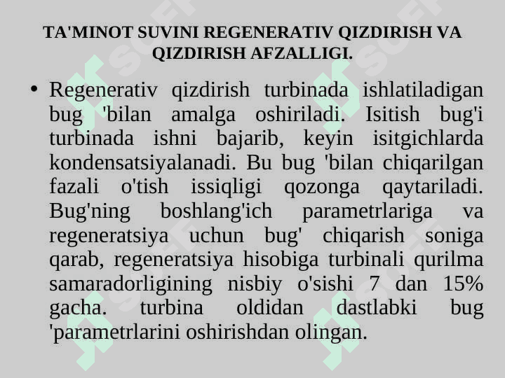 TA'MINOT SUVINI REGENERATIV QIZDIRISH VA QIZDIRISH AFZALLIGI. 2