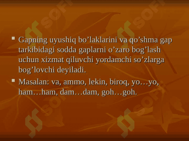 Bog'lovchilar 3