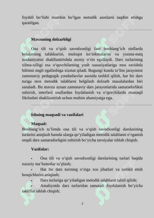 Mavzu: Ona tili va oqish savodxonligidan dars turlari va ularga qo’yiladigan talablar. 3