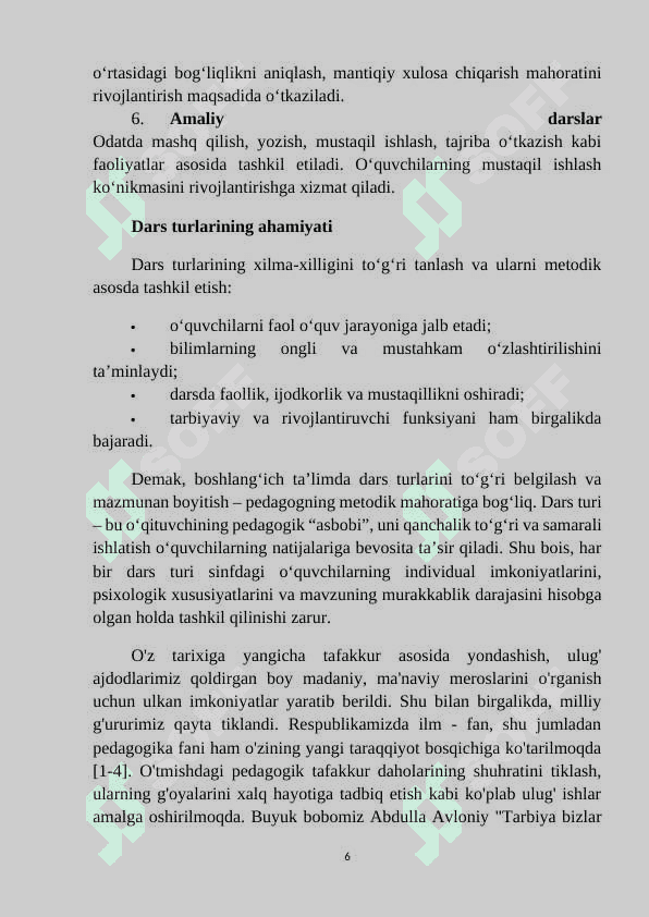 Mavzu: Ona tili va oqish savodxonligidan dars turlari va ularga qo’yiladigan talablar. 6