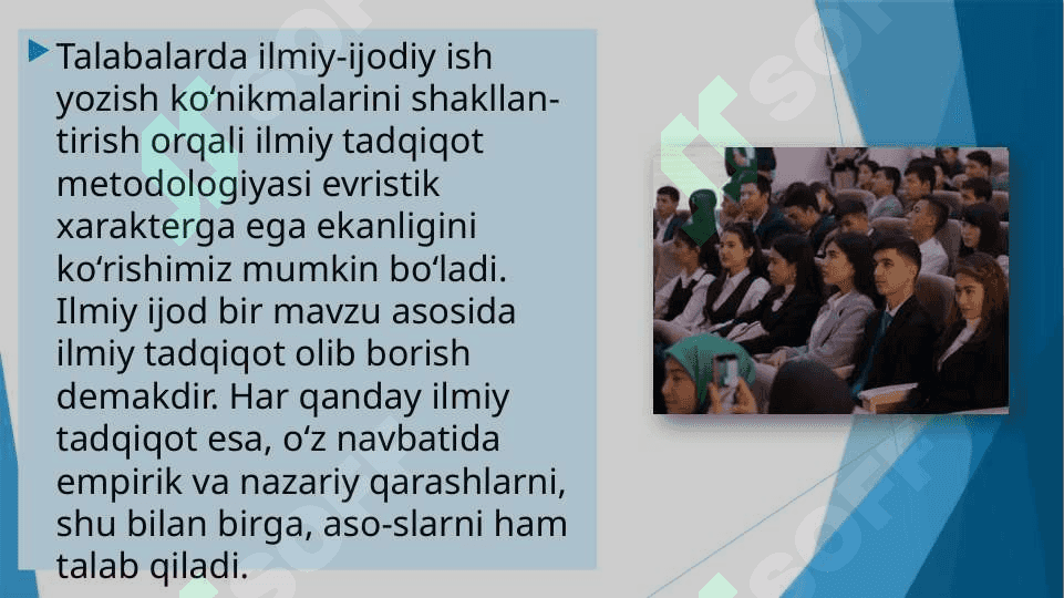 ILMIY TADQIQOT ISHLARIDA TALABALARNING ISHTIROK ETISHI 4