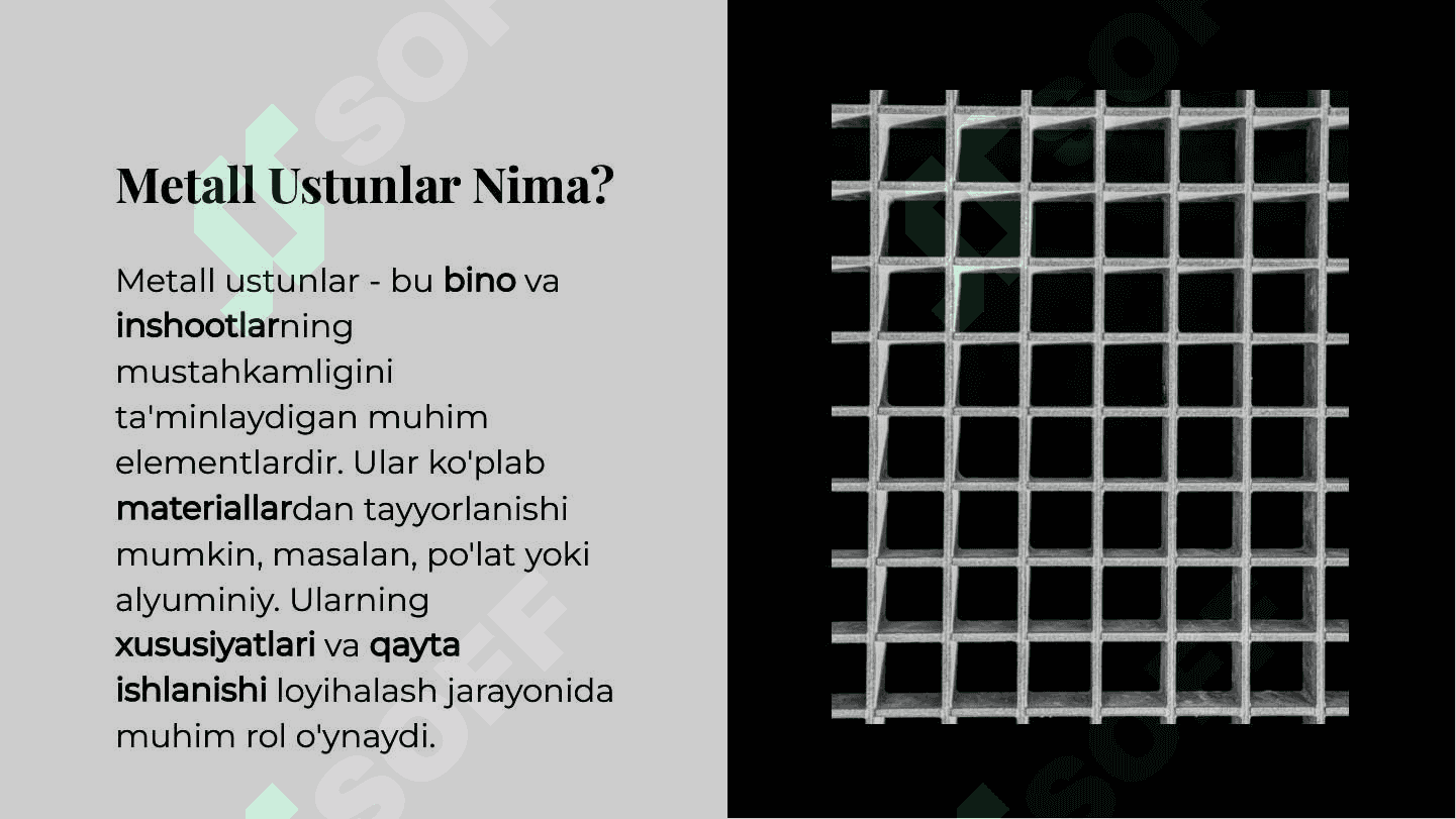 Metall ustunlarni loyihalash 3