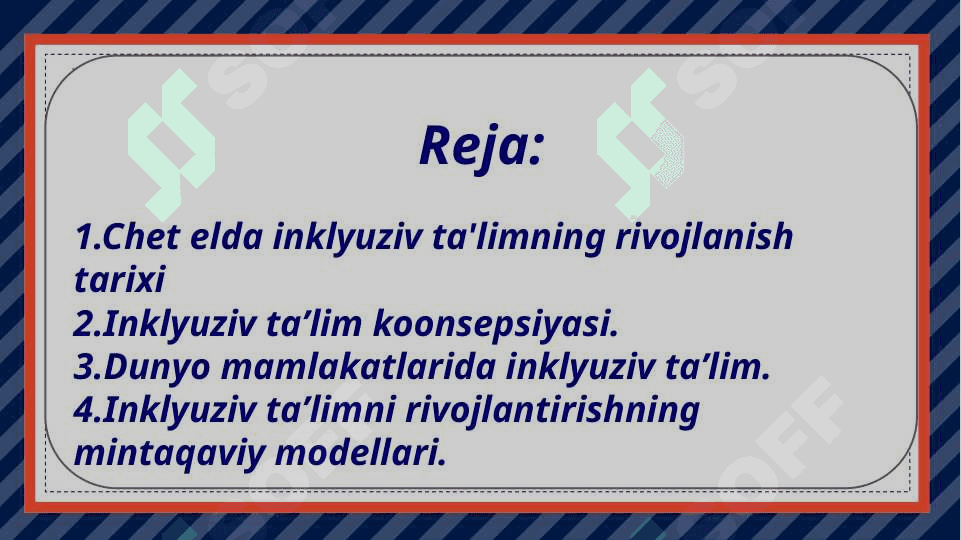Chet elda alohida ta'lim ehtiyojlari bo'lgan bolalarning inklyuziv ta'limi 2