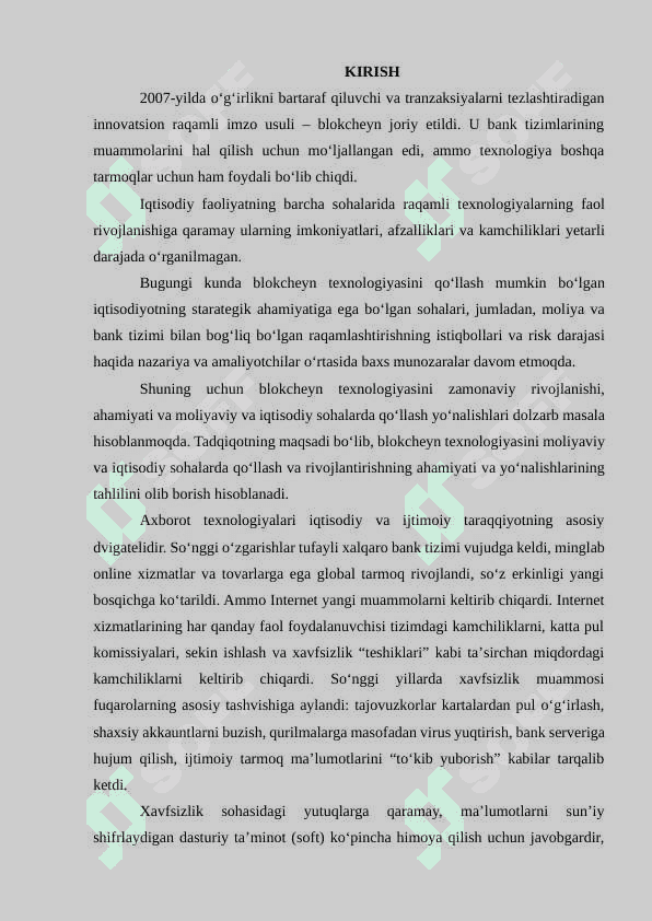 Blokcheynni qoʻllashning afzalliklari va muammolari 2