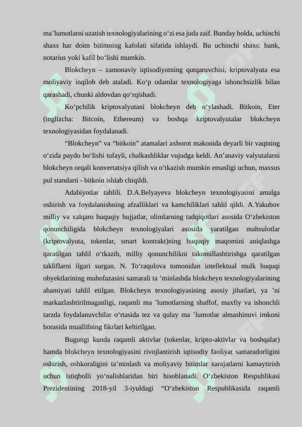 Blokcheynni qoʻllashning afzalliklari va muammolari 3