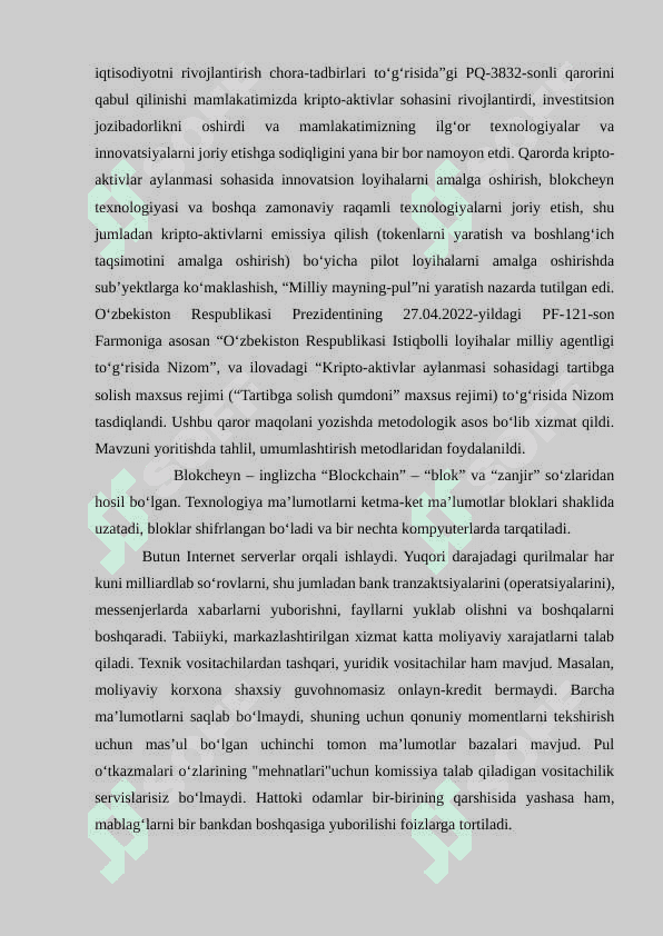 Blokcheynni qoʻllashning afzalliklari va muammolari 4