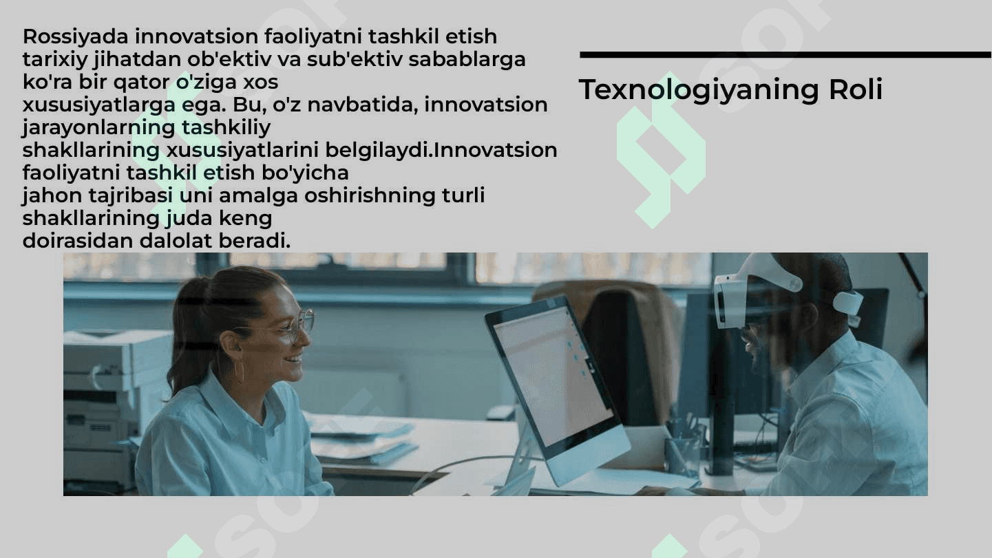 Innovatsion jarayonlarga ta'sir etuvchi omillar 6