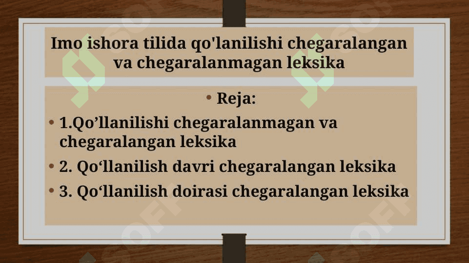 Imo ishora tilida qo'lanilishi chegaralangan va chegaralanmagan leksika 2
