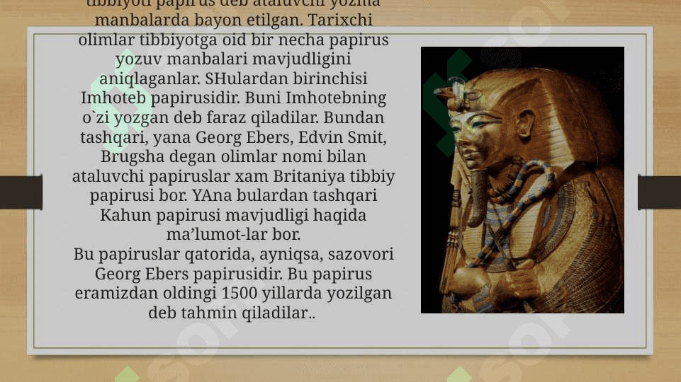 Qadimgi Sharq mamlakatlarida tibbiyotni rivоjlanishi. 3