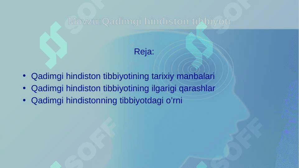 Qadimgi Hindiston tibbiyoti 2
