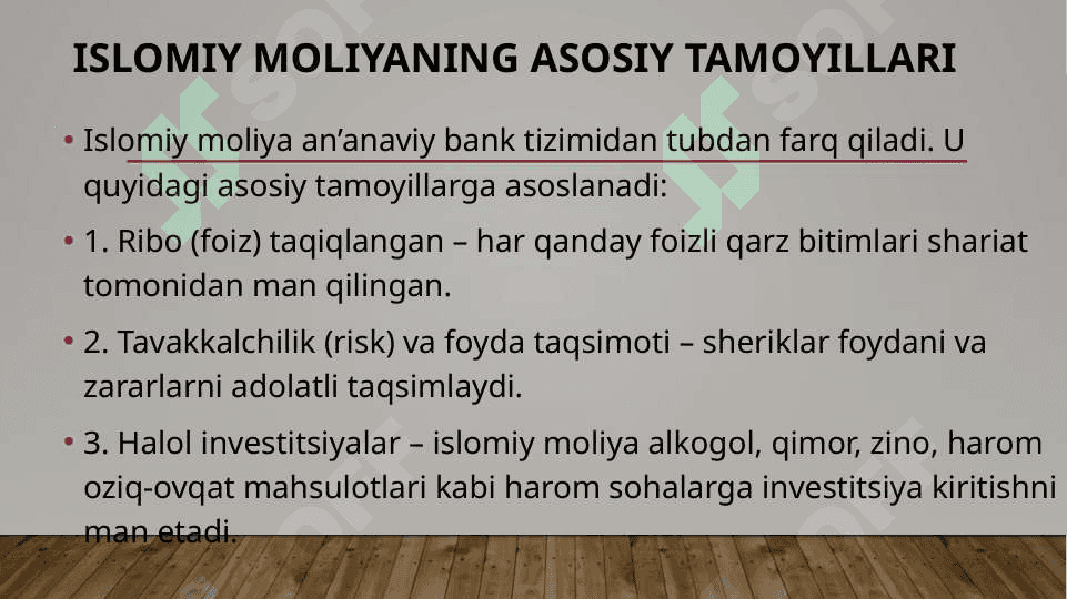 Ислом молия маҳсулотлари - молиялаштириш усуллари: Мушорака 4