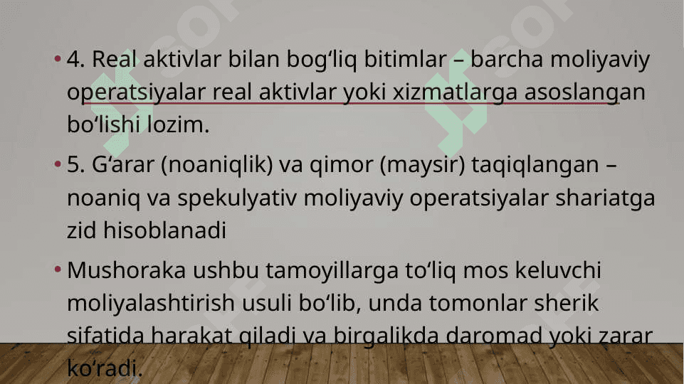 Ислом молия маҳсулотлари - молиялаштириш усуллари: Мушорака 5