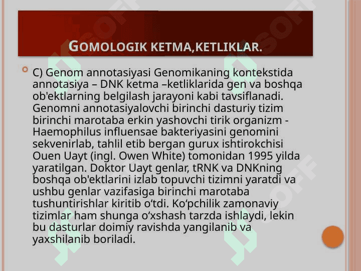 Biologik ketma-ketliklarni sekvenirlash usullarining rivojlanishi 5