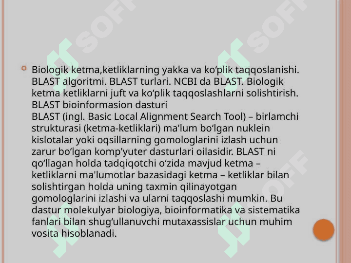 Biologik ketma-ketliklarni sekvenirlash usullarining rivojlanishi 8