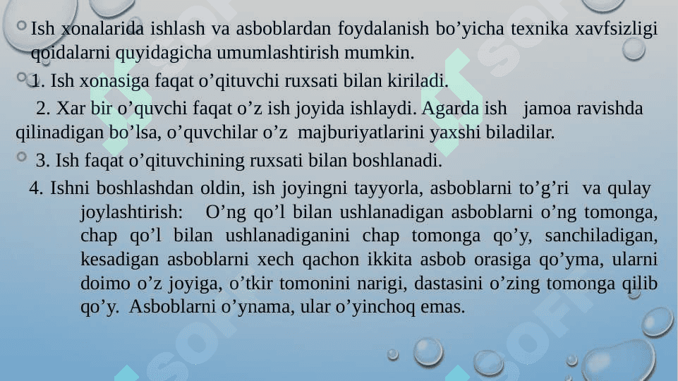 Texnologiya ta’limi va texnologik vositalar. slayd 6