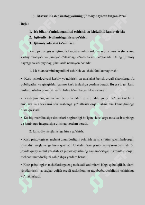 Kasb psixologiyasidan mustaqil ish 5