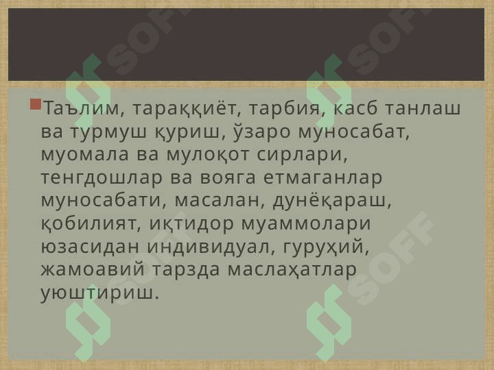 tadqiqot metodini tanlash 5
