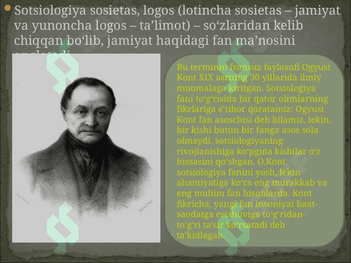 Sotsiologiya fanining strukturasi 3