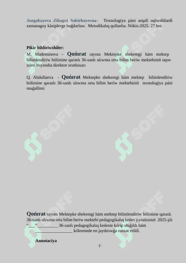 Texnologiya pàni arqalı oqıwshılardı zamanagoy kàsiplerge baǵdarlaw 2