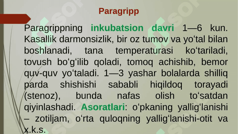 Nafas  olish  yo’llari  infeksiyalari  slayd 8