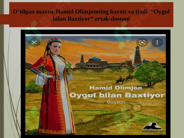 Tinglash va gapirish malakasini shakillantish 3
