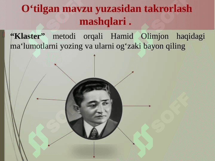 Tinglash va gapirish malakasini shakillantish 4