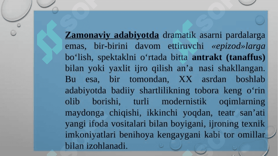 Dramatik va lirik asar kompozitsiyasi slayd 7