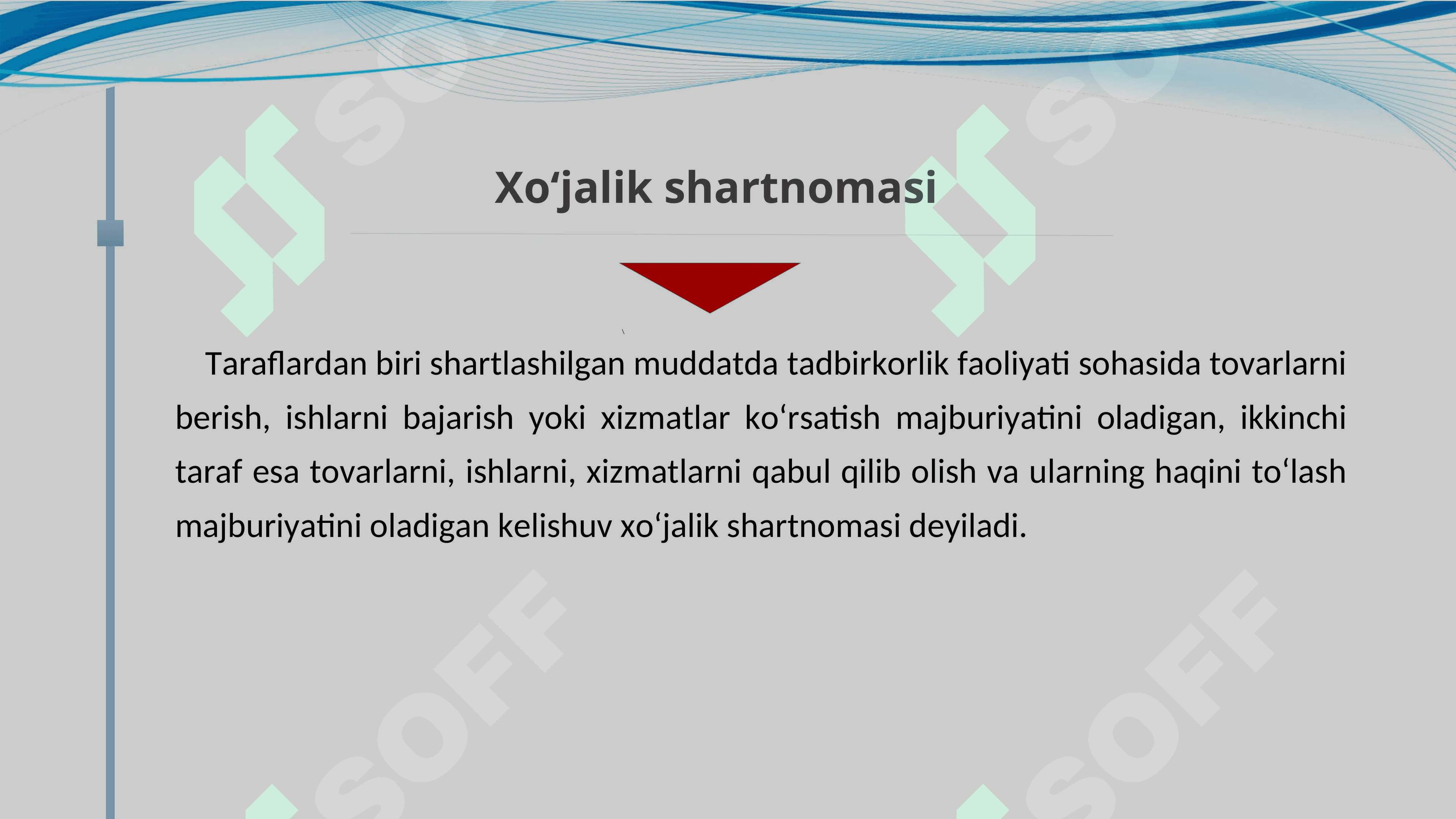Yuridik xizmat tomonidan shartnomaviy-huquqiy ishlarni tashkil etish va amalga oshirish 4