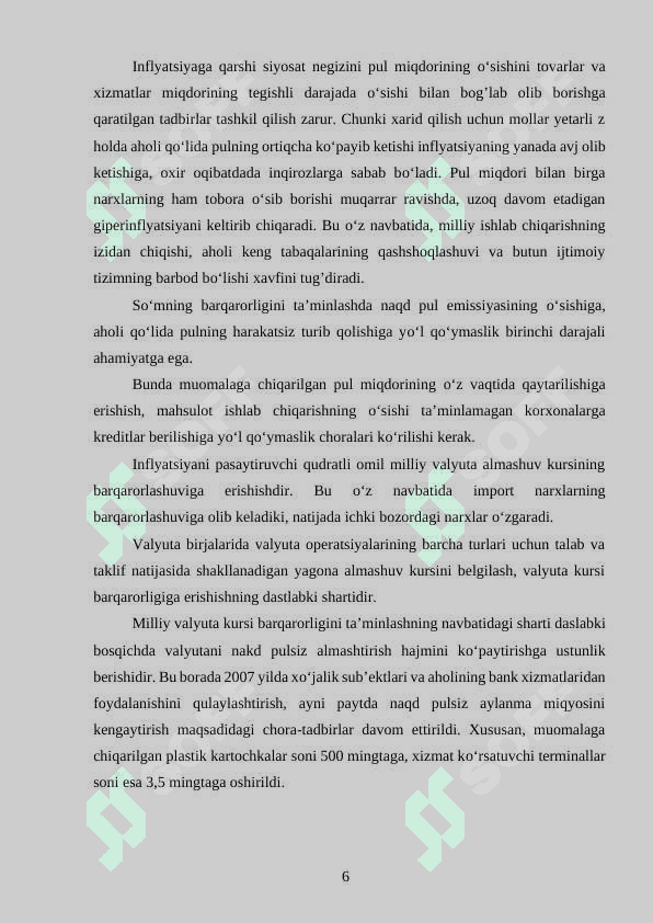 kurs ishi : Markaziy bankning valyuta siyosati va uning ko‘rinishlari. 7