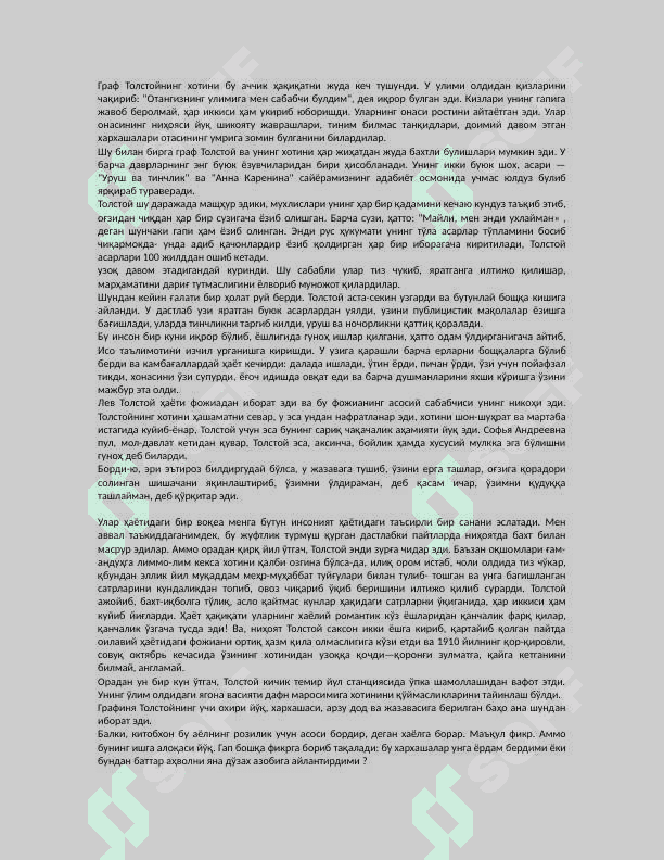 Muvaffaqiyat qozonish sirlari (Deyl Karnegi) 4