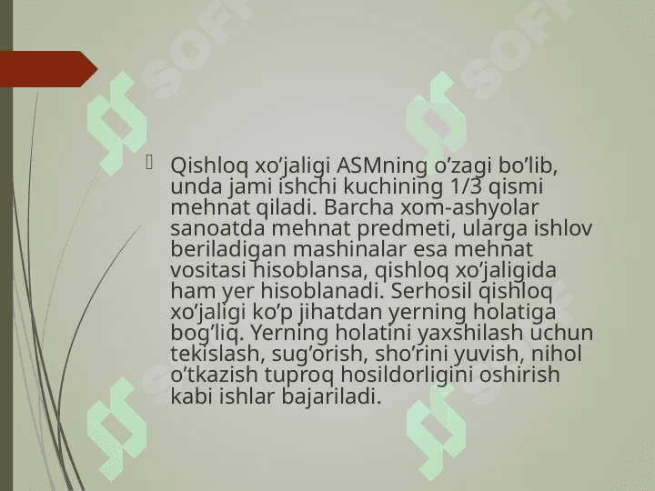 Qishloq xo‘jaligi va sanoat sohasidagi o‘zgarishlar 5