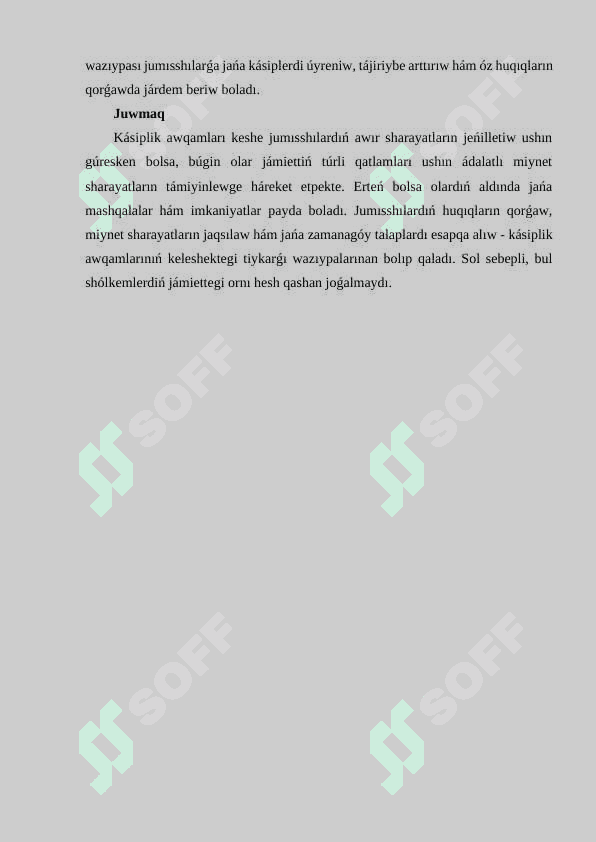 Kásiplik awqam keshe  búgin  hám erteń 2
