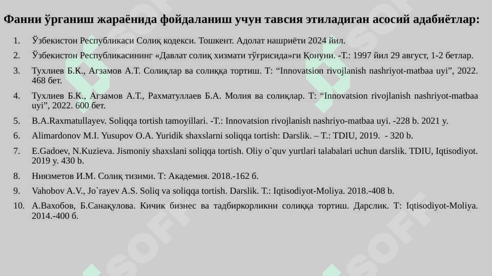 ҚЎШИЛГАН ҚИЙМАТ СОЛИҒИ 2
