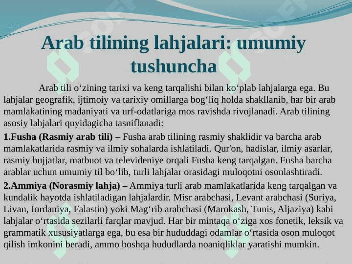 Arab tilini òrganishda lahjalarning òrni 4