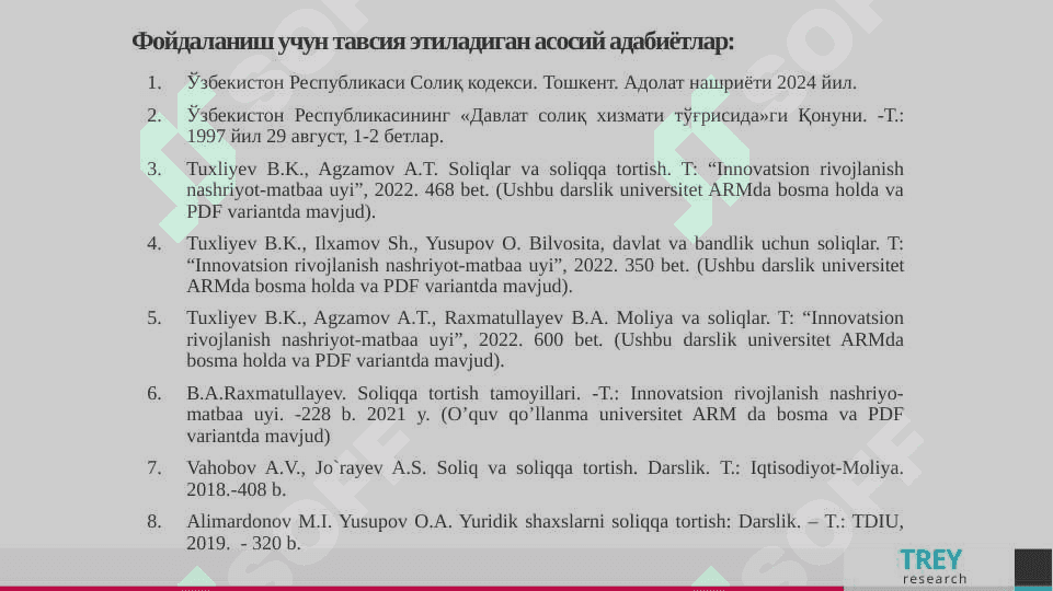 Ер солиғи 2