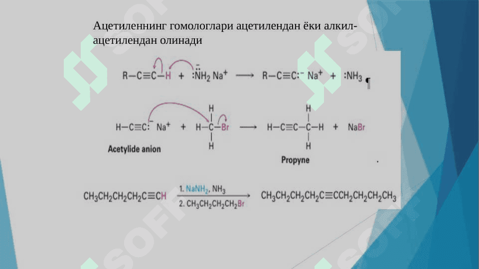 Алкинлар 5
