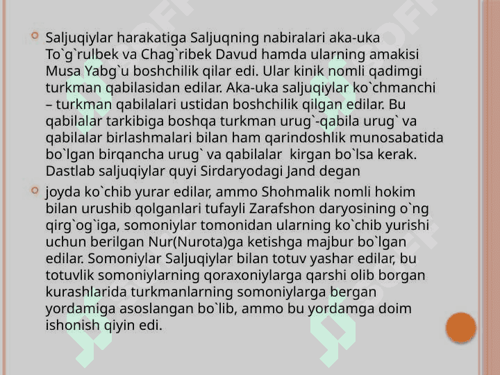 Saljuqiylar shajarasini tuzish 2