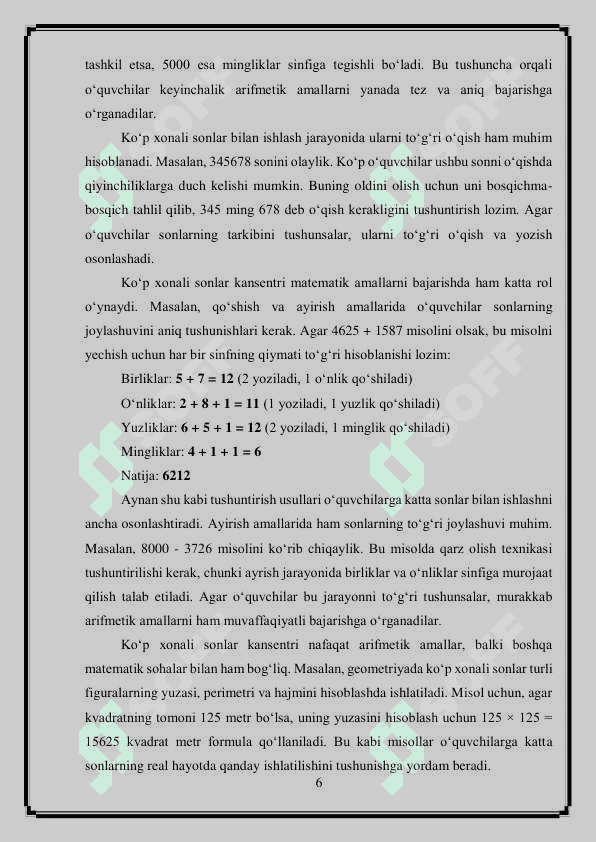 Koʻp xonali sonlar kansentrida geometrik material ustida ishlash metodikasi 6