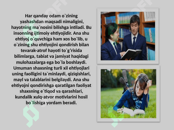 Boshlang‘ich sinf o‘quvchilarida ijobiy fazilatlarni shakllantirish mexanizmi 3