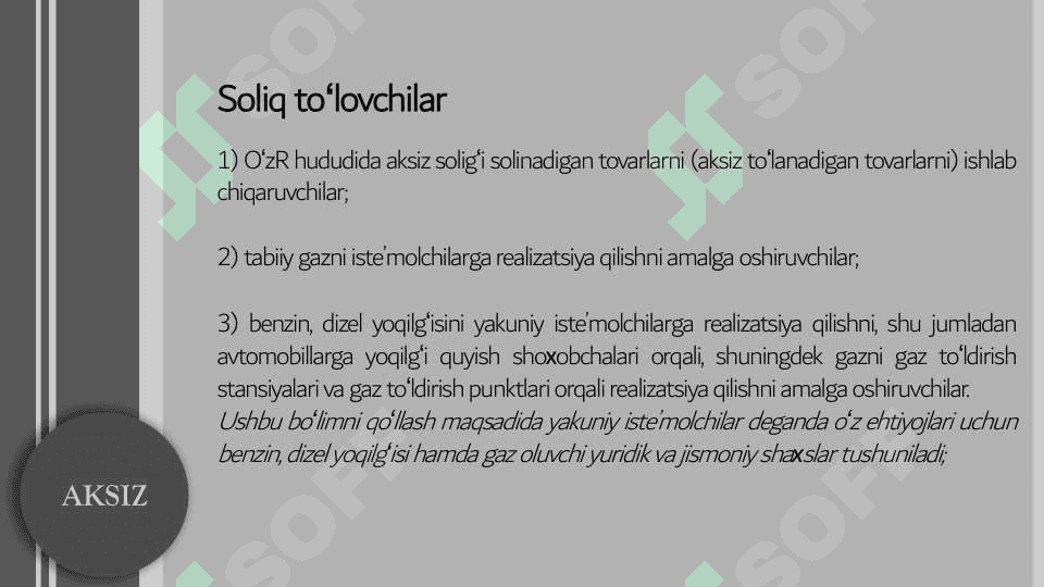 AKSIZ SOLIGʻI 2