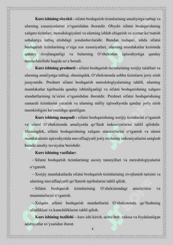 Sifatni boshqarishning xorijiy talablari 4