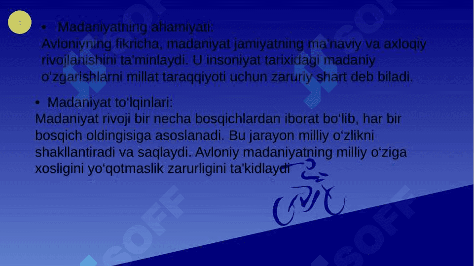 Abdulla Avloniyning 'Madaniyat toʻlqinlari' va E. Tofflerning 'Uchinchi toʻlqin' asarlarining qiyosiy tahlili 4