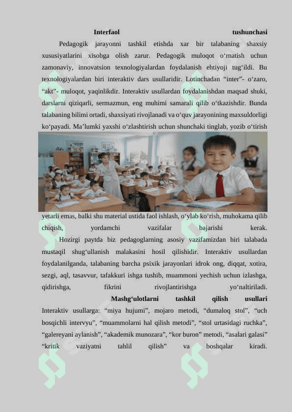 Interfaol metodlar. Oʻquvchilarning faollik darajasiga koʻra qoʻllaniladigan metodlar - Интерфаол методлар. Ўқувчиларнинг фаоллик даражасига кўра қўлланиладиган методлар к фаолиятда технологиялар 2