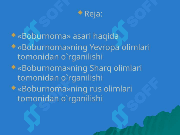 Zahiriddin Muhammad Boburning “Boburnoma” asari va uni o`rganilishi 2