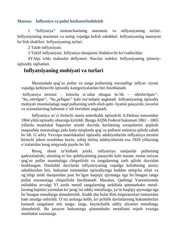 Inflyasiya va pulni barqarorlashtirish