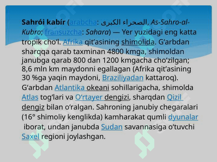YER YUZIDAGI ENG YIRIK CHO'LLAR 4
