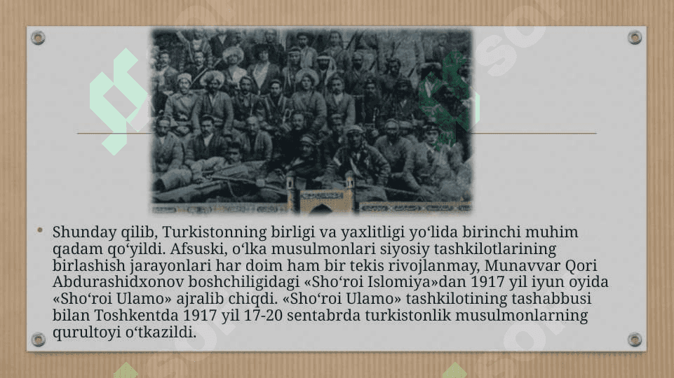 TURKISTON MUXTORIYATI VA UNING TUGATILISHI 4