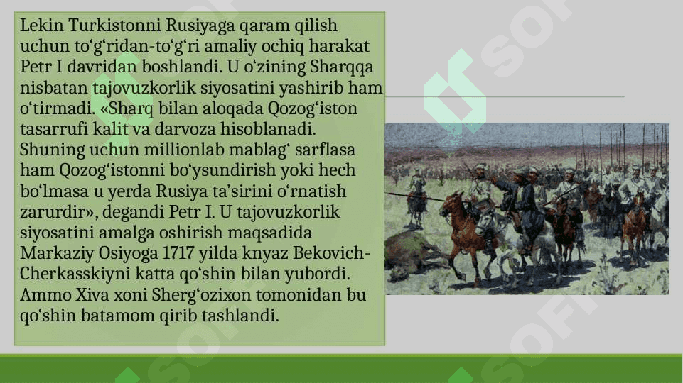 O‘RTA OSIYO XALQLARINING ROSSIYA IMPERIYASI TOMONIDAN BOSIB OLINISHI 4