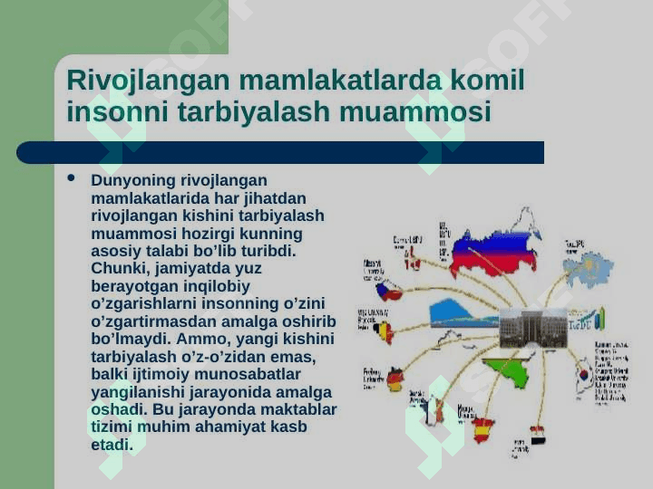 Yevropa mamlakatlarida ta'lim tizimining tuzilishi 3